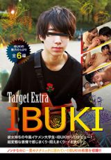 Get film – Target Extra IBUKI