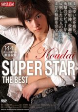 KOC – THE BEST SUPER STAR -長瀬広大