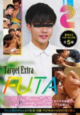 Get Film – Target Extra FUTA 2