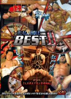 Acceed – BLACK HOLE THE BESTⅡ 雄膣穴狂 | DVDPornGay.com | DVD ...
