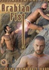 Fistpack 11: Arabian Fist