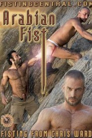 Fistpack 11: Arabian Fist