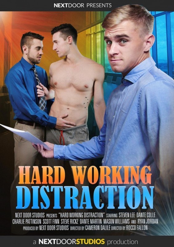 Hard Working Distraction