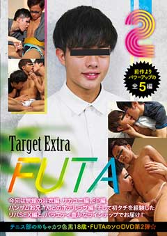 Get Film – Target Extra FUTA 2