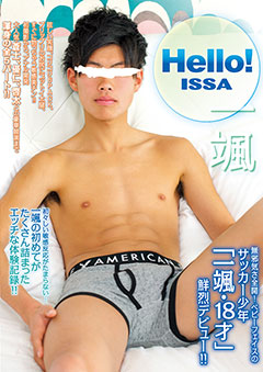COAT – HELLO! ISSA 一颯 | DVDPornGay.com | DVD Porn Gay Online Free
