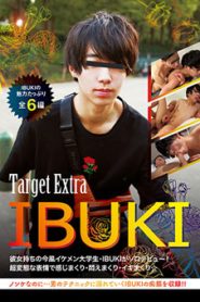 Get film – Target Extra IBUKI