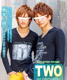 Two Top Yu-ki & Makoto
