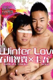 Winter Lover – Ishikawa Tomoki and Keigo